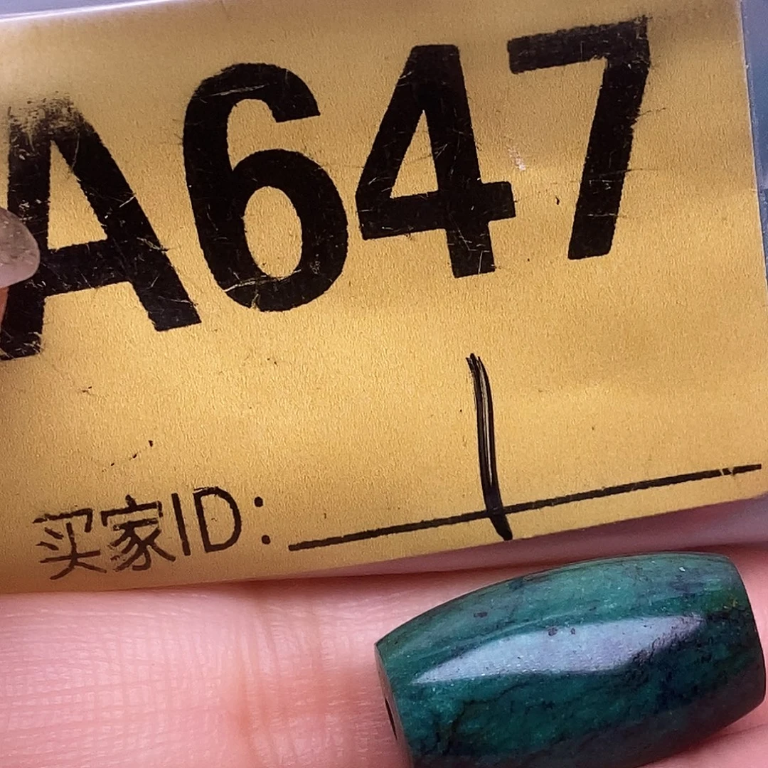 十堰原生态绿石头特色手工配饰