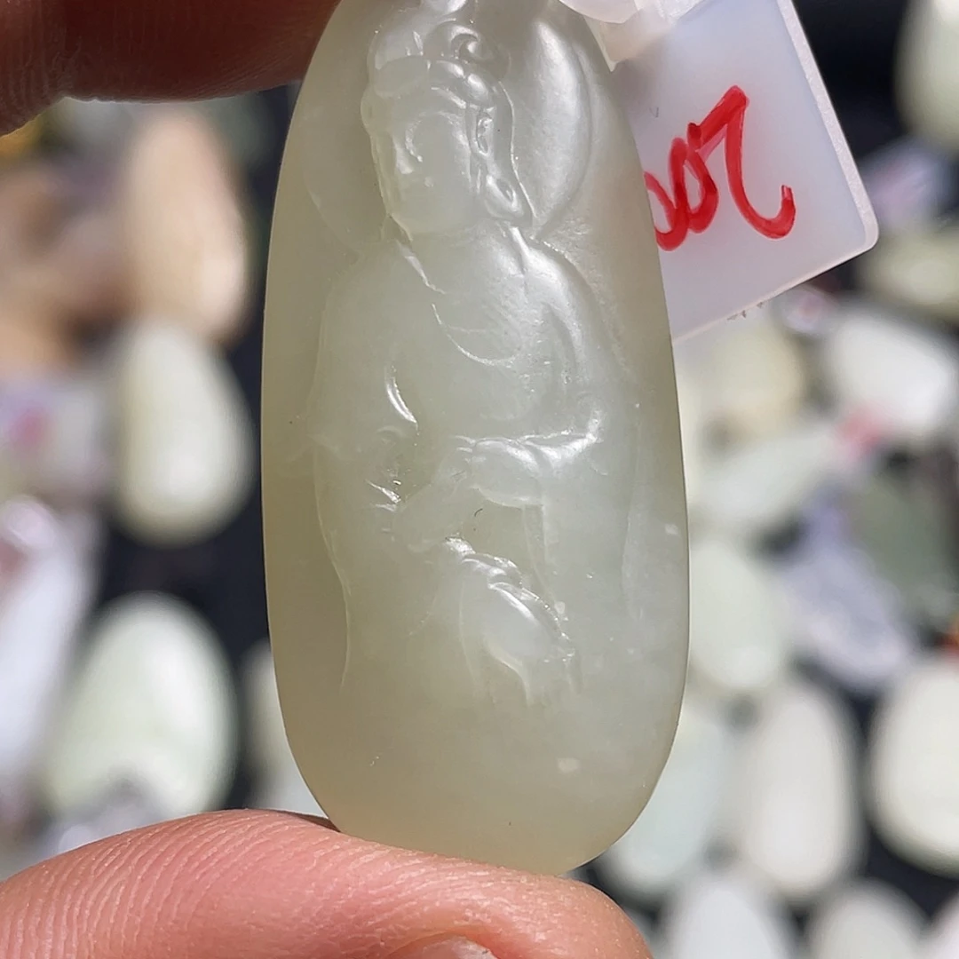和田玉（糖玉）未镶嵌颈饰吊坠
