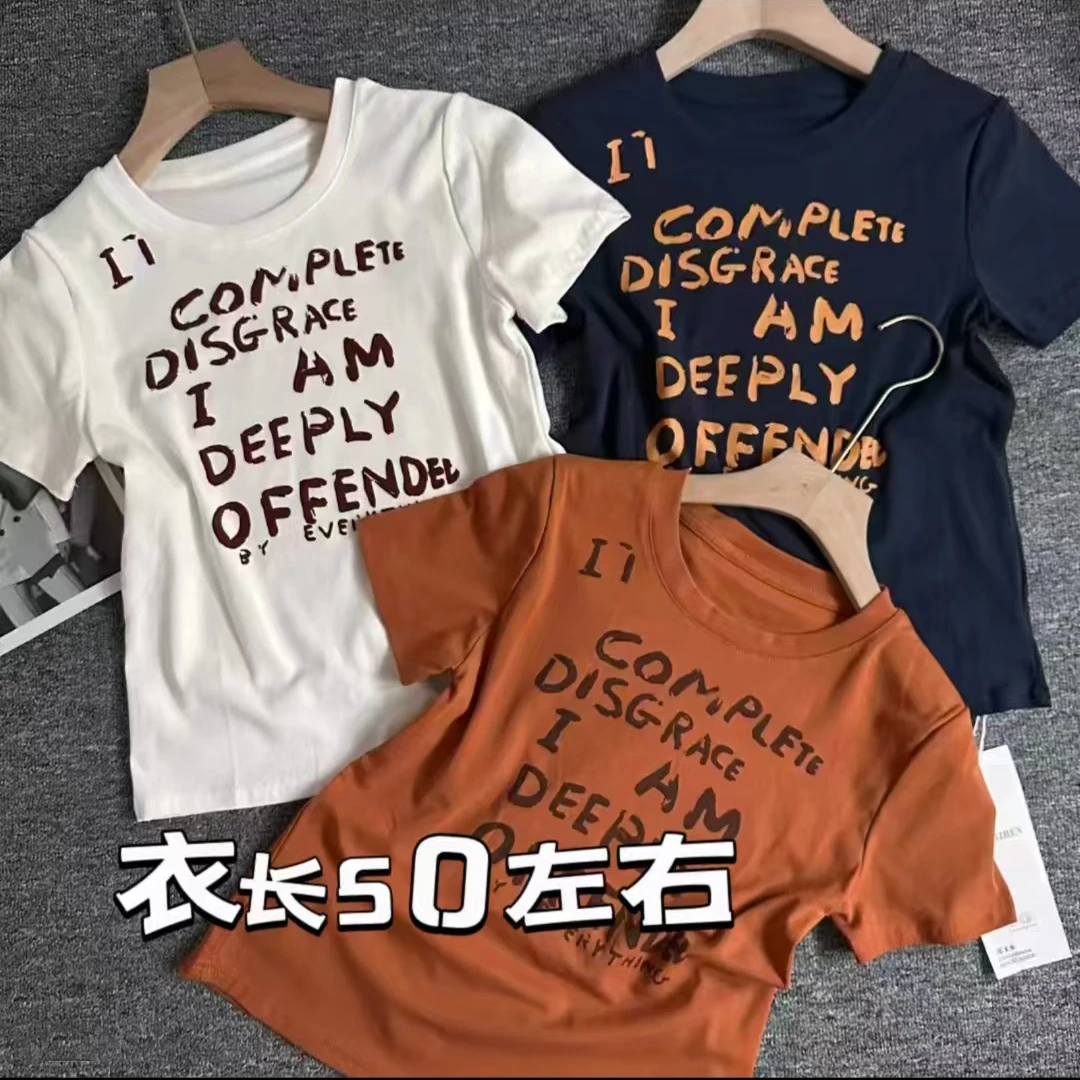 韩版风常规款字母圆领宽松型T恤潮流半袖