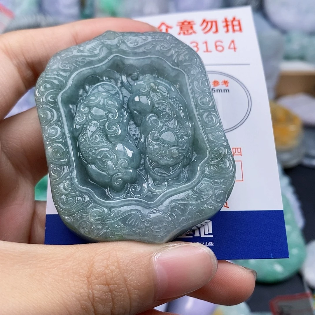吊坠(不含链)未镶嵌翡翠