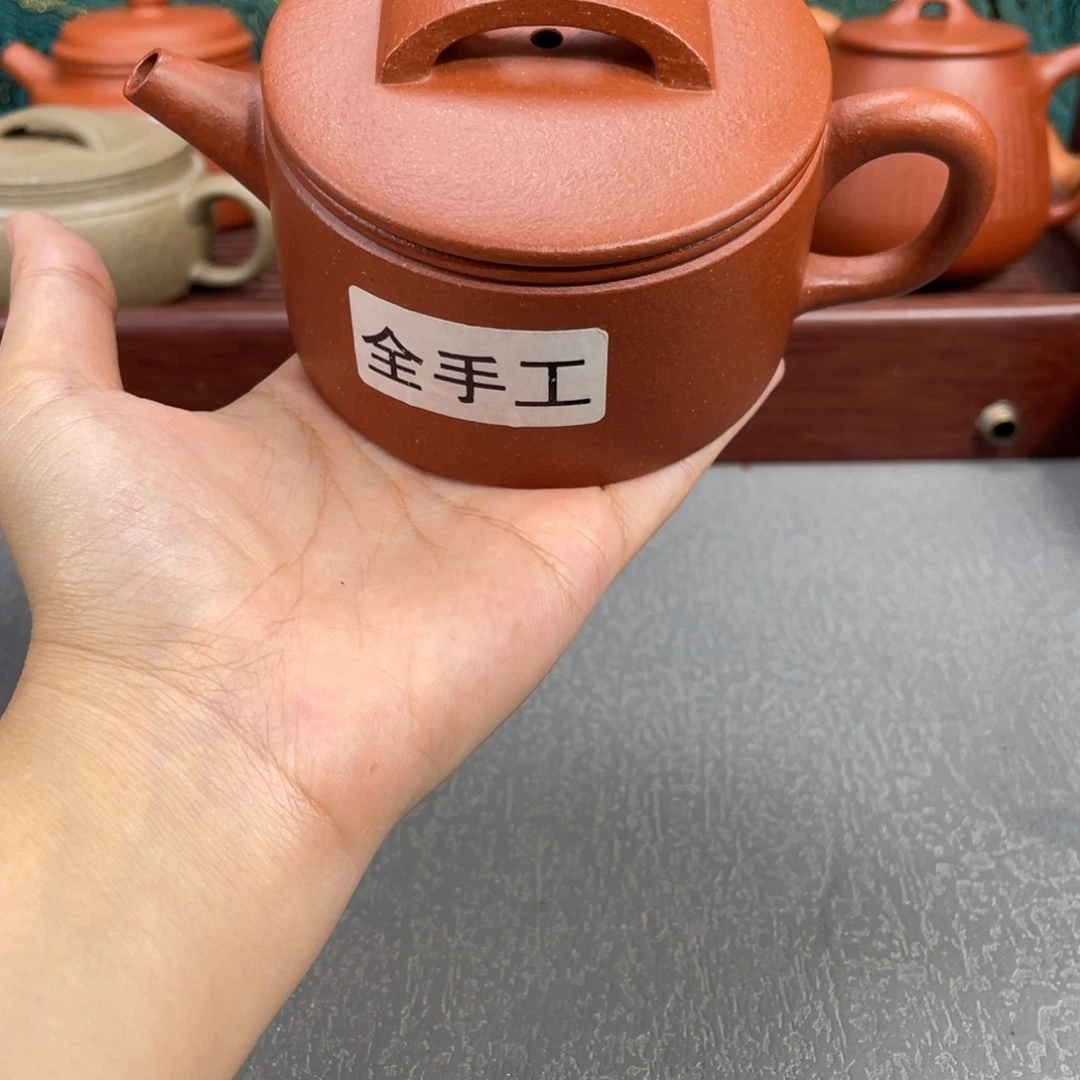 茶壶紫砂紫砂壶200cc