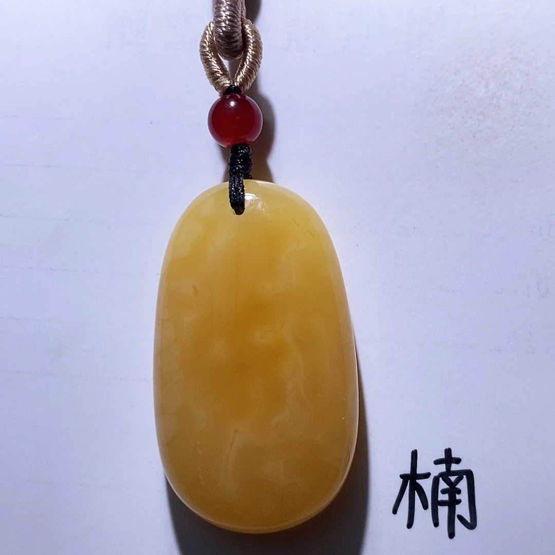 未镶嵌琥珀珠宝奇石