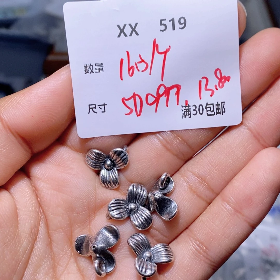 水晶手链银S925镶嵌XX519