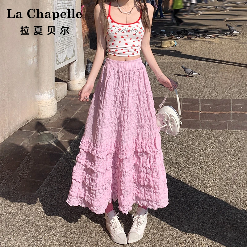 拉夏贝尔多巴胺粉色半身裙女2025夏新款气质欧若智性风A字蛋糕裙