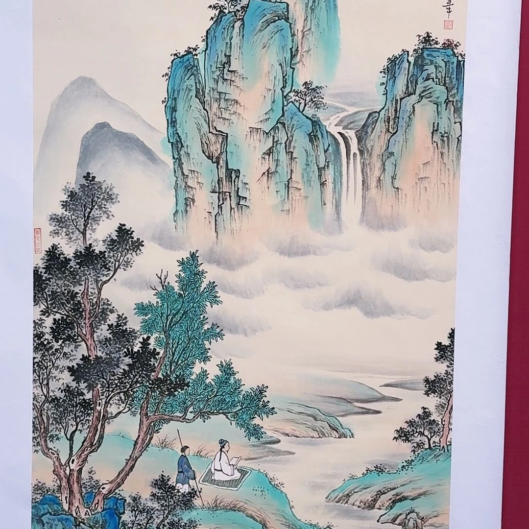 国画子初书画墨宝