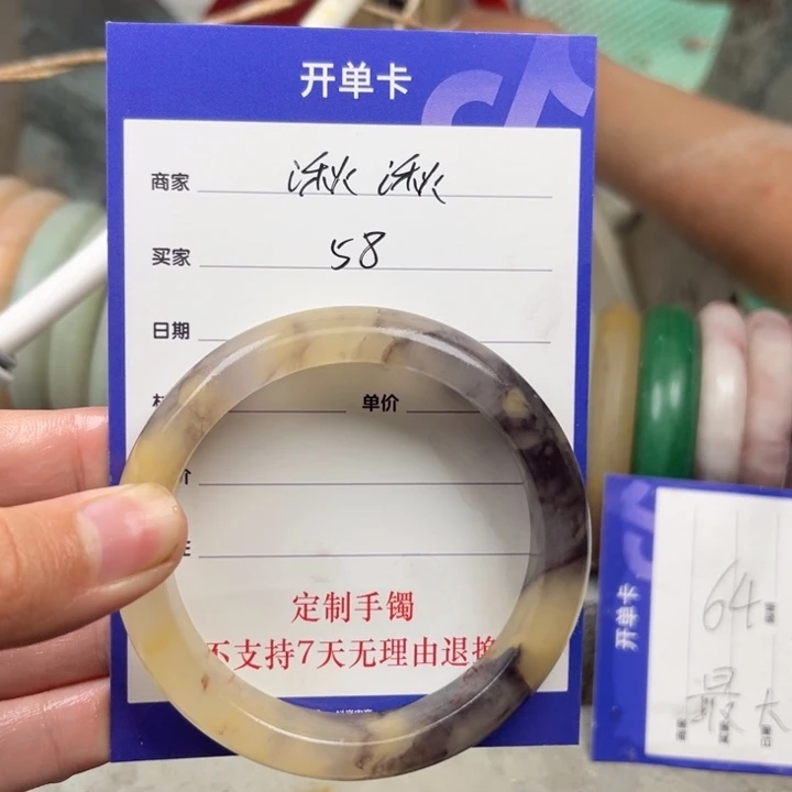 石英质玉手镯未镶嵌湫*定制手镯
