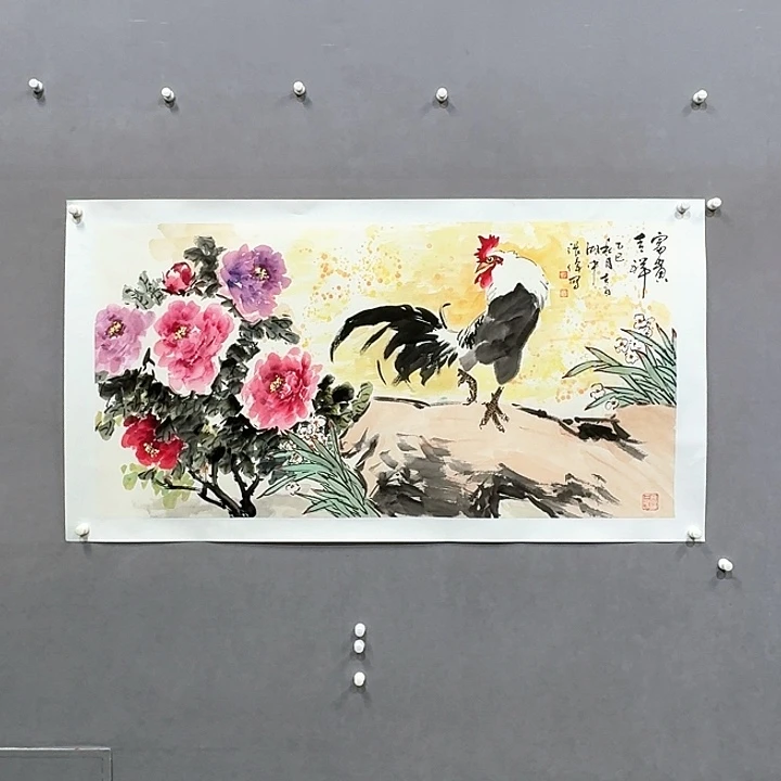 国画亲笔手绘放心去藏