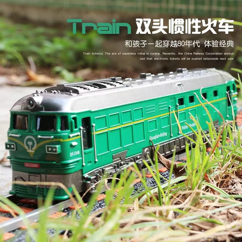 铠胜隆凌汇带声光音效惯性双头怀旧绿皮火车模型惯性男孩玩具