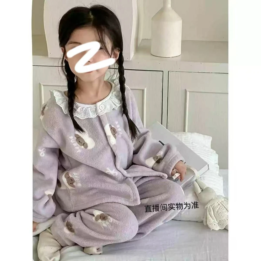 香芋紫花边领家居服