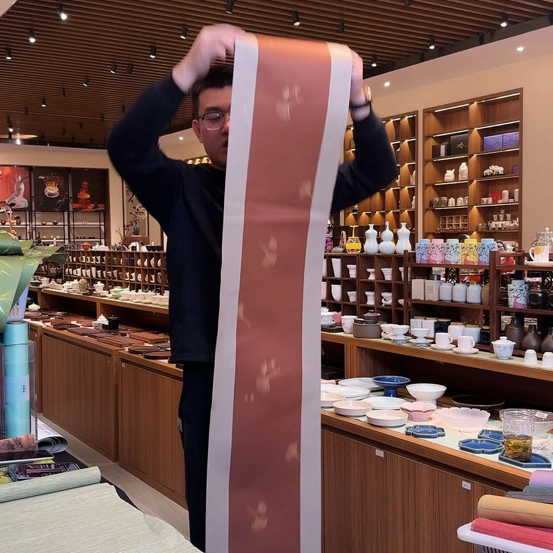 茶道配件两米一二合一微瑕