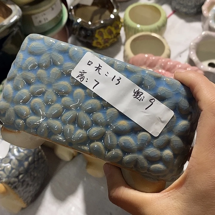 红陶【当天凑满10米包邮】一个浮力