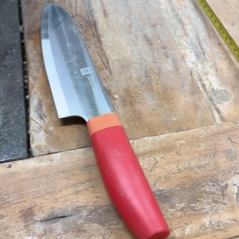 微瑕，不锈钢多用刀红