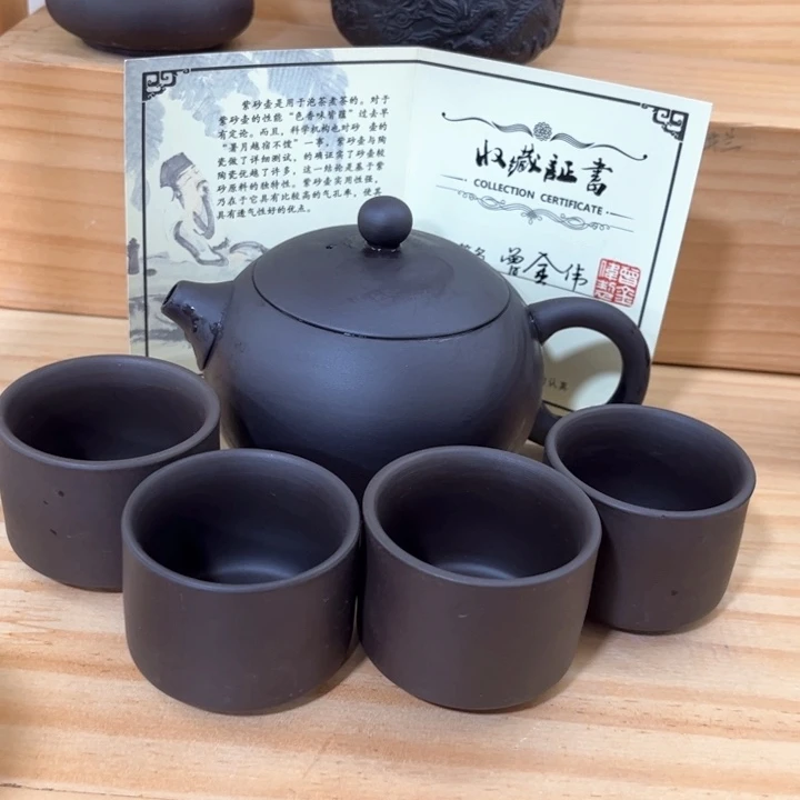 紫砂茶壶紫砂壶茶具