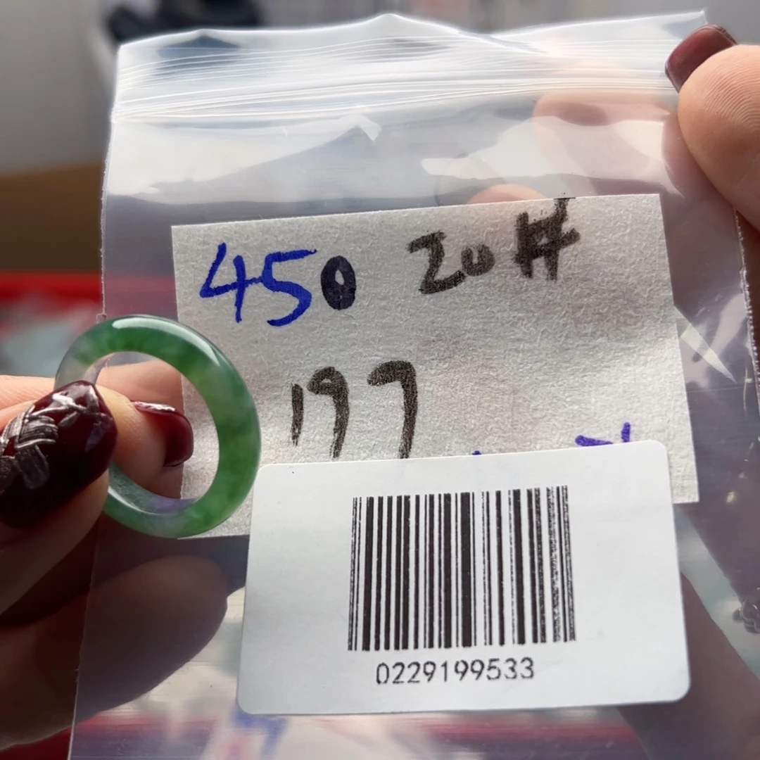 定制翡翠未镶嵌闪