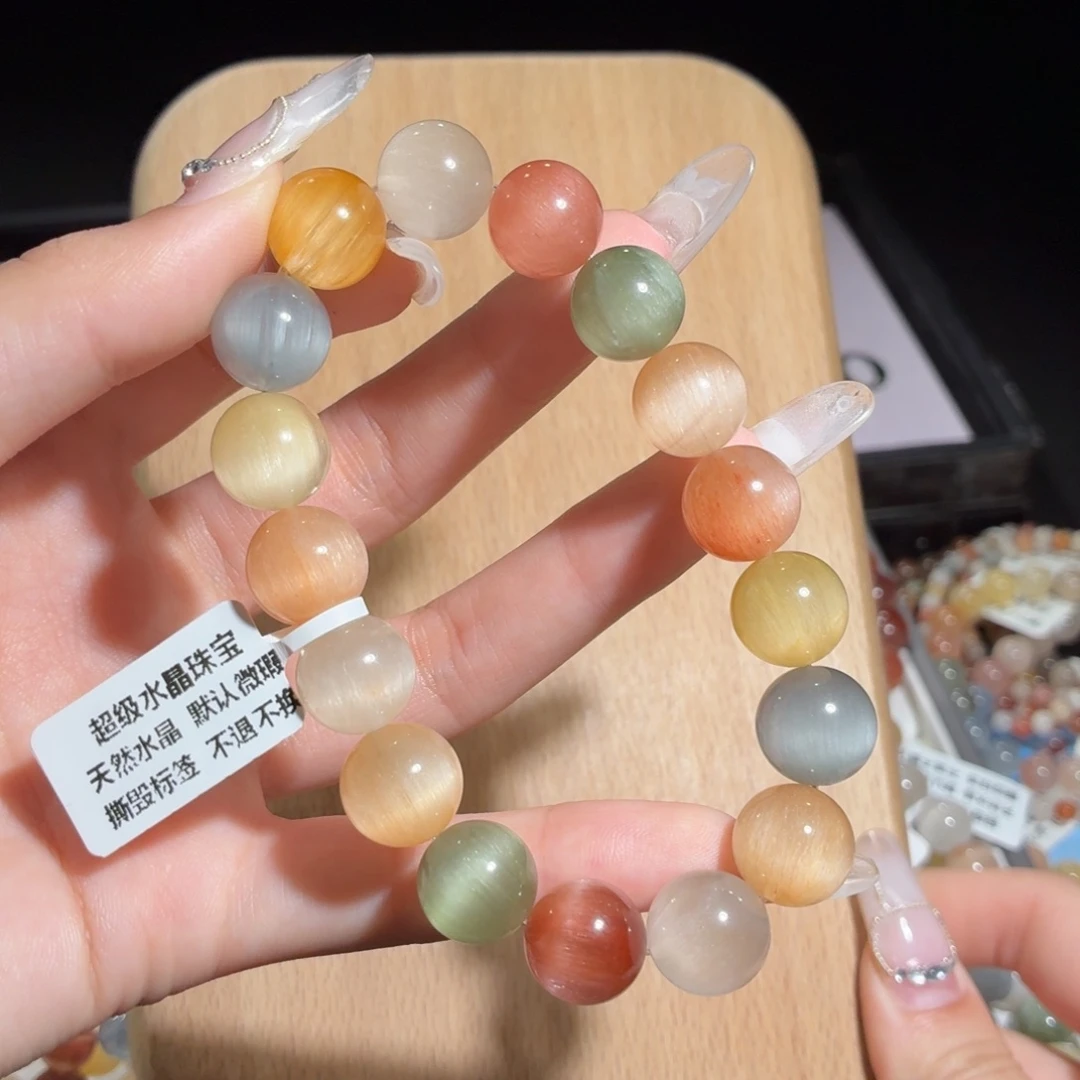 未镶嵌手链水晶109号多样性发一V 12+