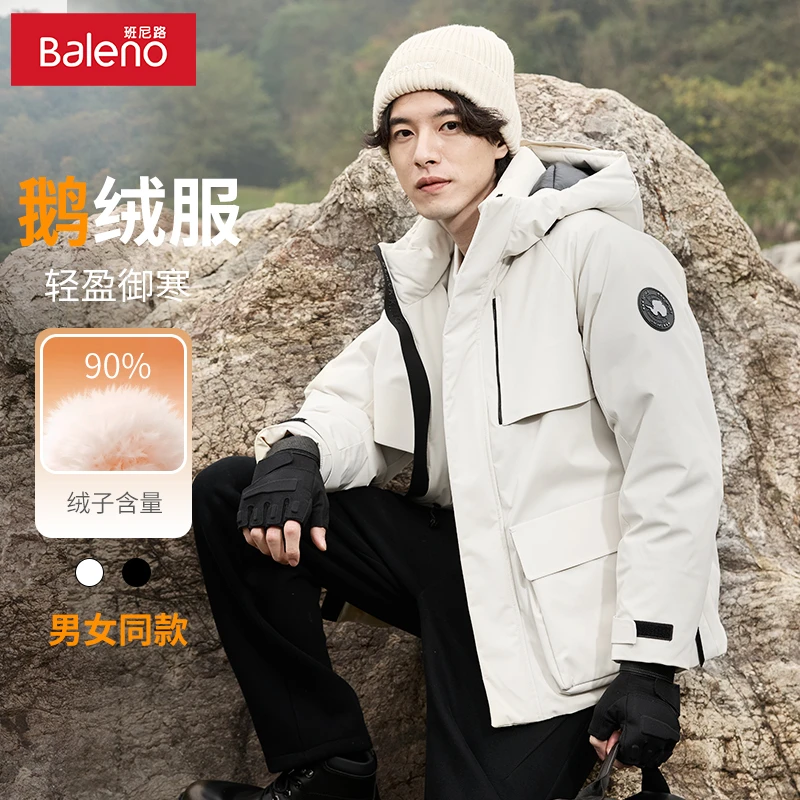 【极寒雪域】鹅绒服｜班尼路Baleno男女同款工装冬季保暖鹅绒服M774