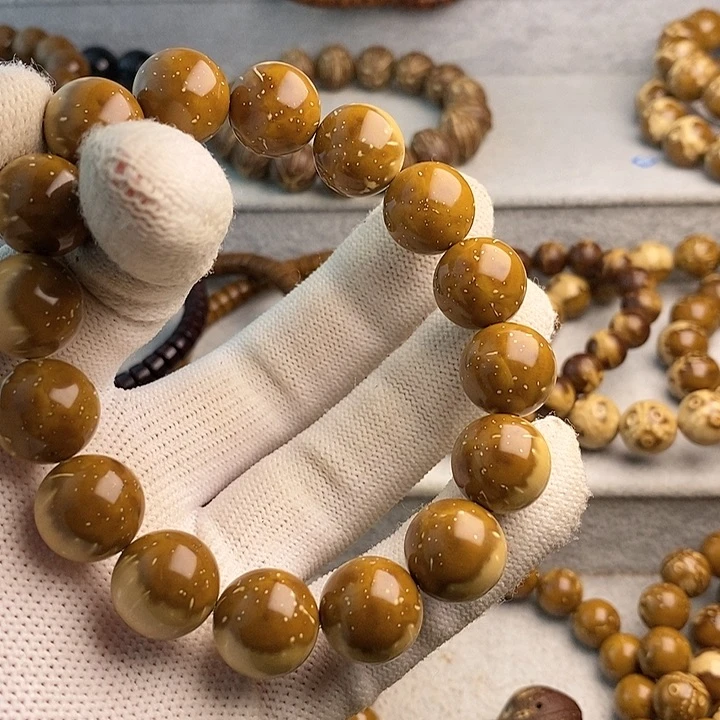 紫金鼠吊坠薛****）紫金熊猫14