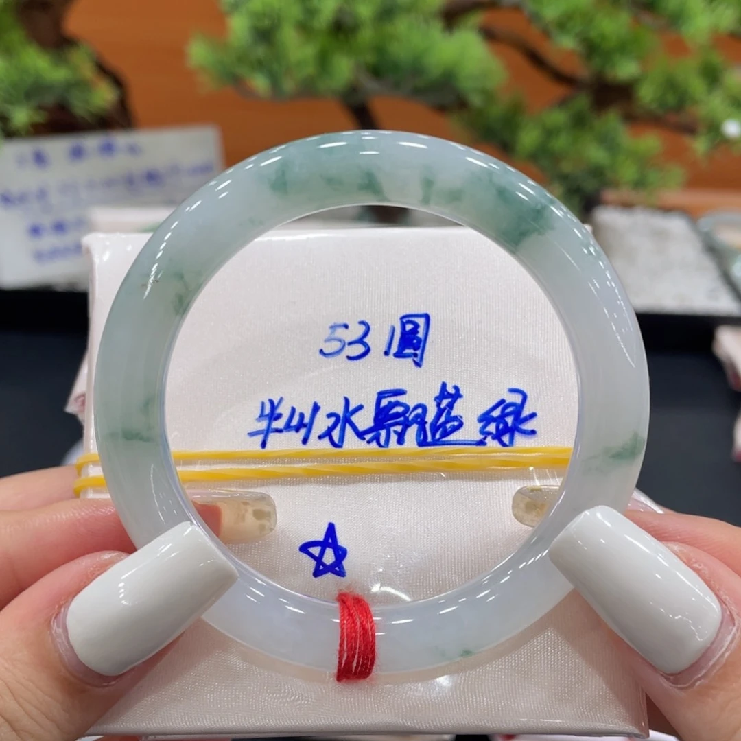 未镶嵌手镯（圆镯）翡翠缅甸翡翠手镯