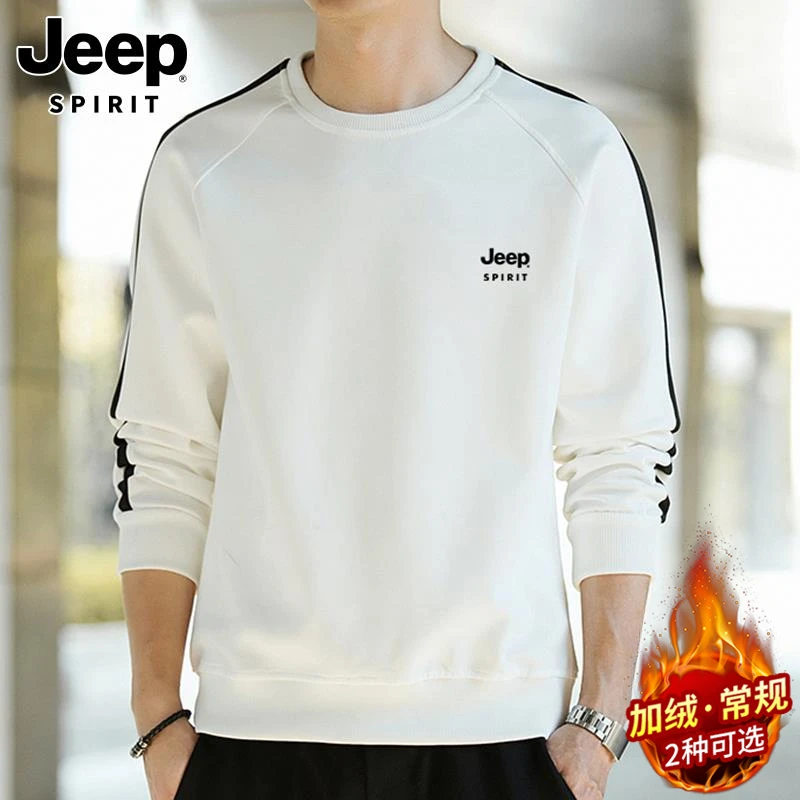 Jeep吉普卫衣男士春秋韩版潮流圆领新款宽松长袖t恤运动休闲百搭