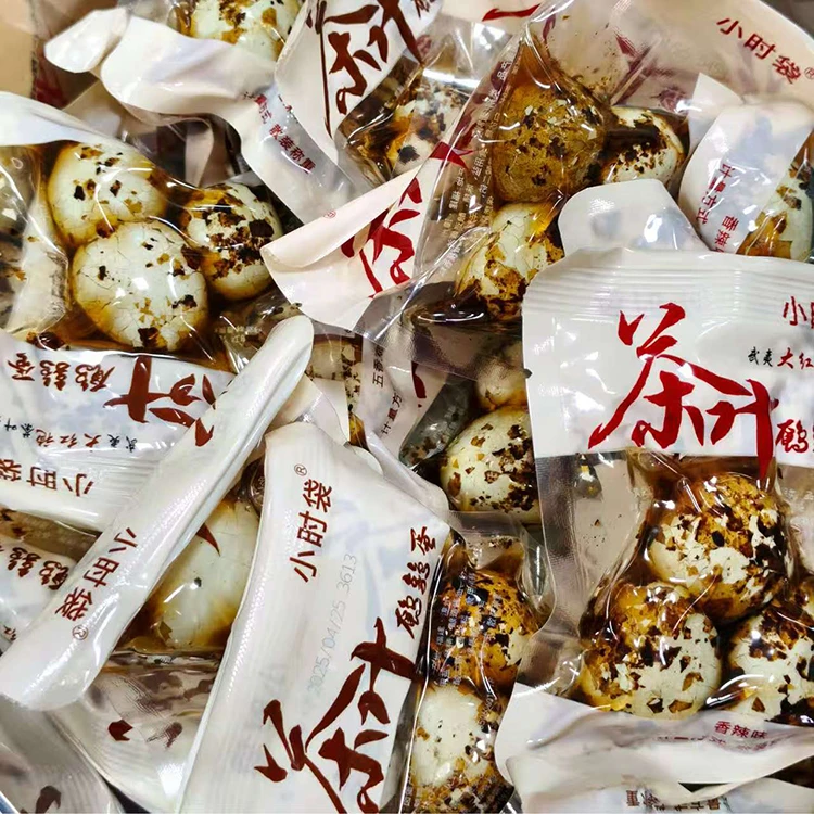 【良仓直播】26年1月之后到期】小时袋茶叶鹌鹑蛋约44g