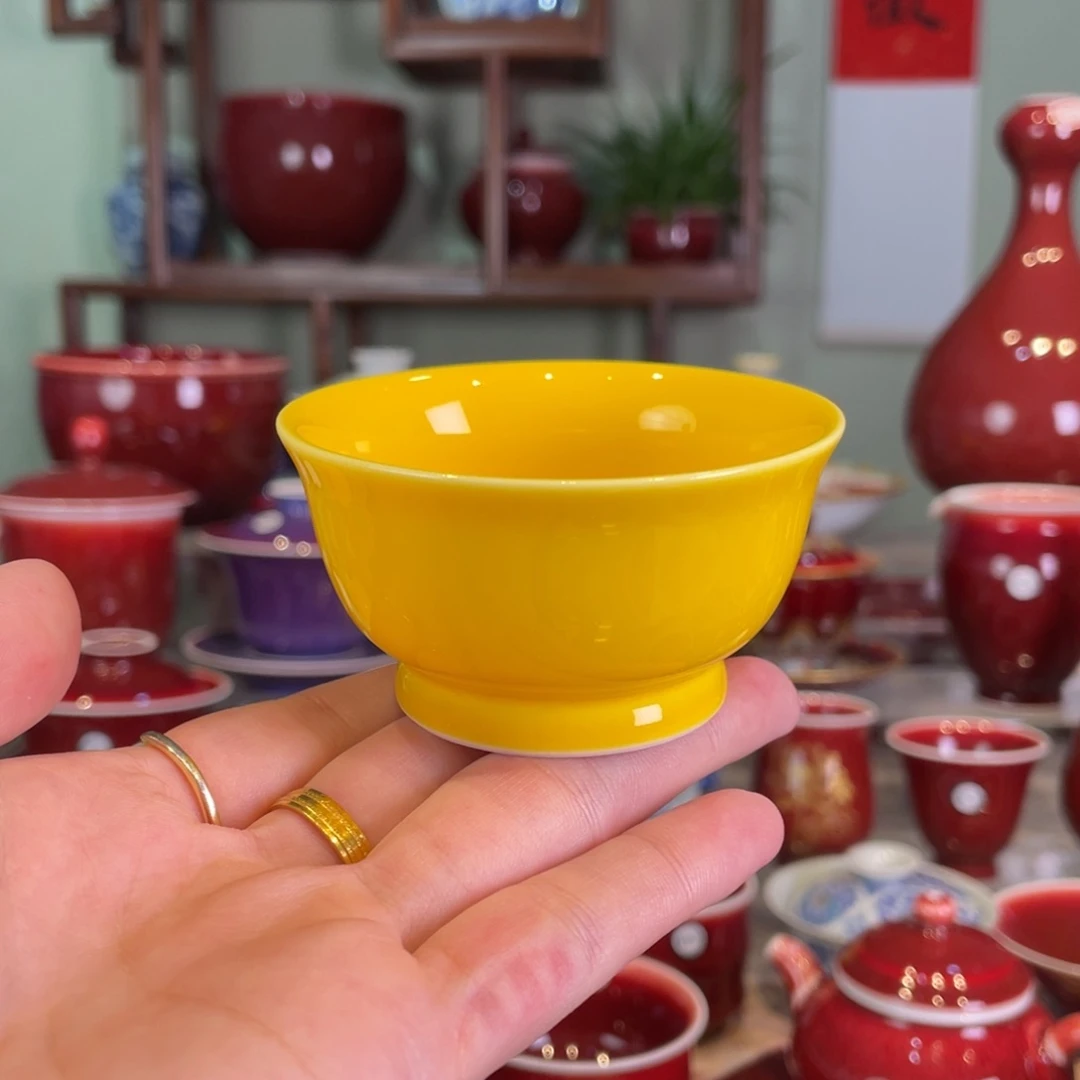 清欢雅玩原矿帝王黄福利杯