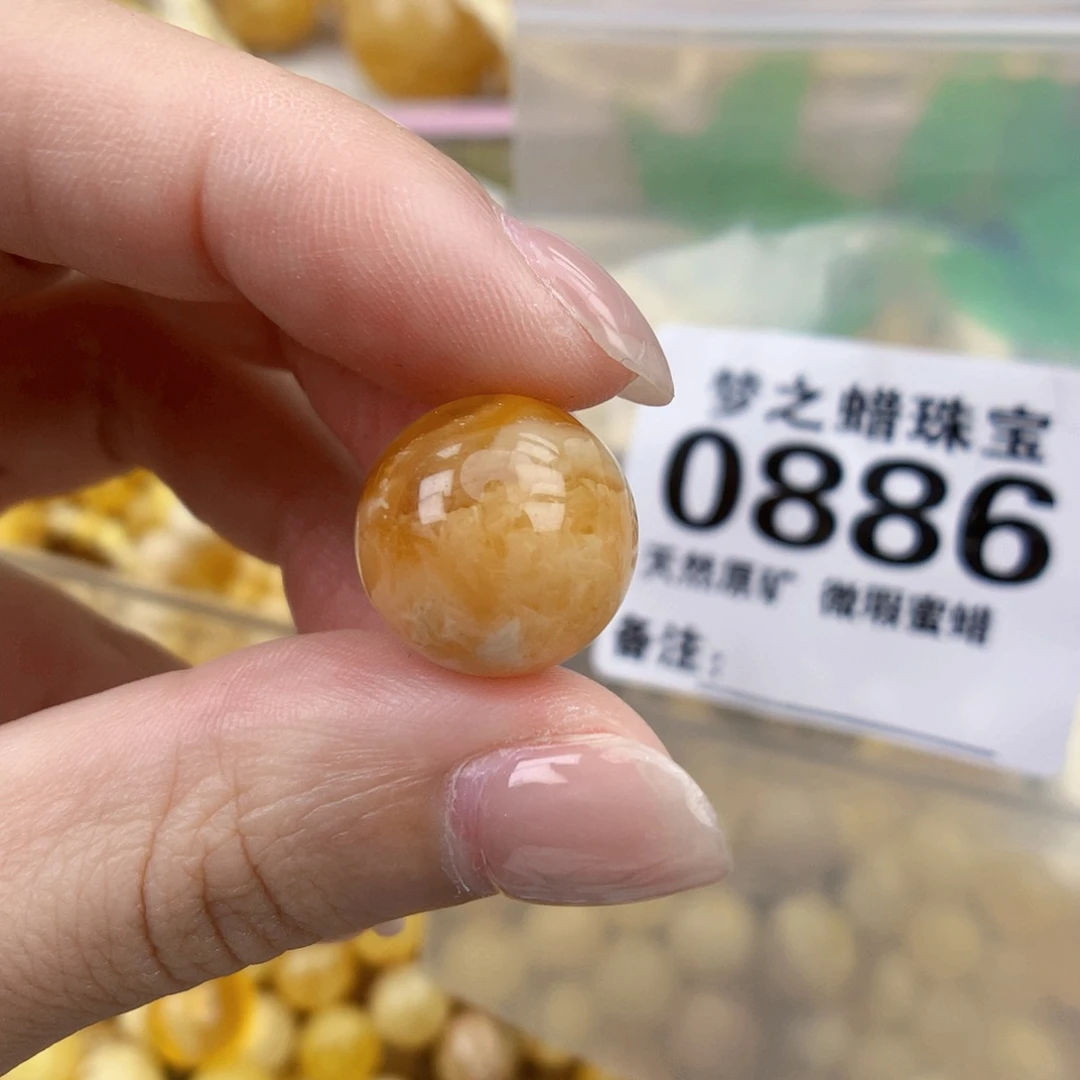 裸石琥珀未镶嵌15