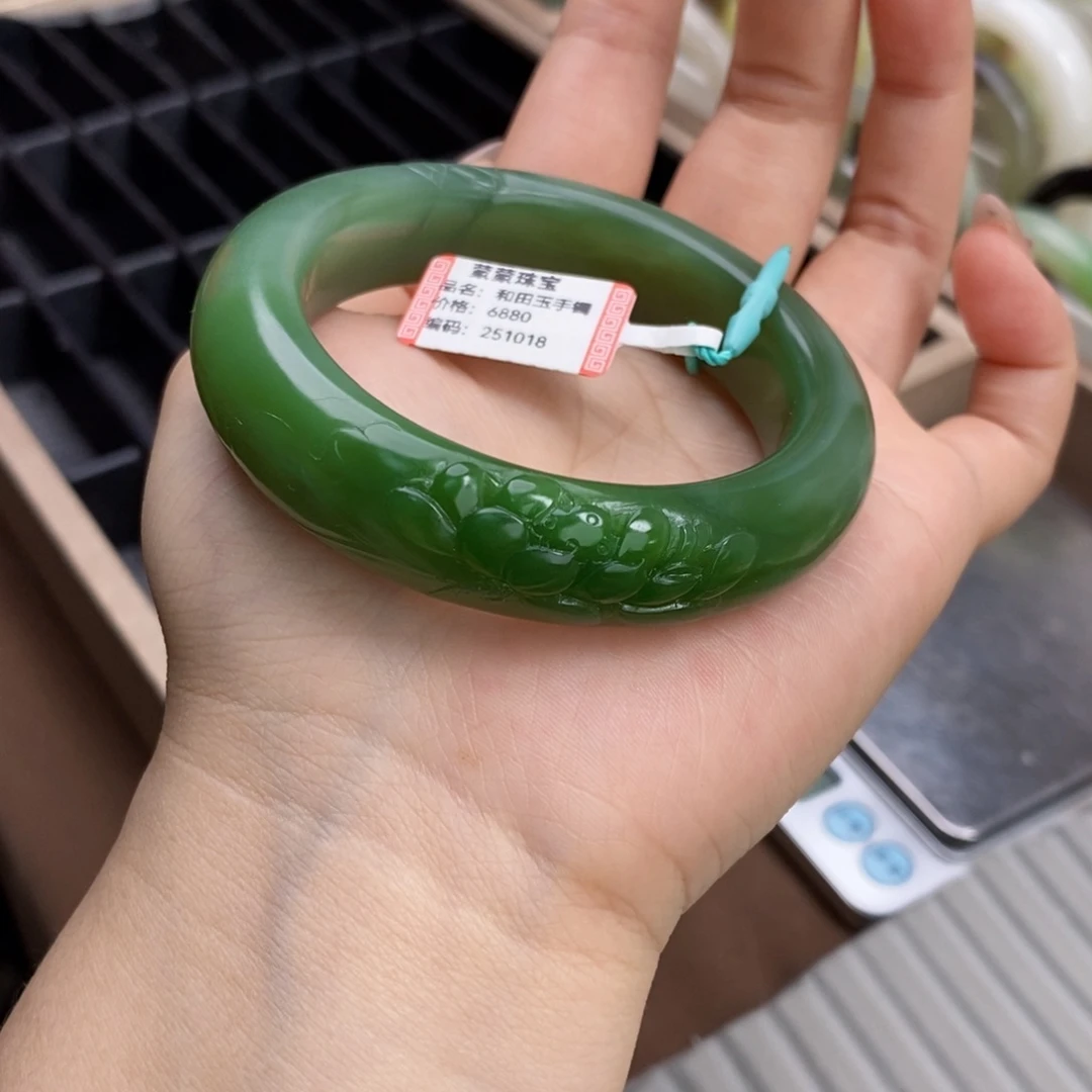 和田玉未镶嵌手镯碧玉微猫眼粉青加果绿54#