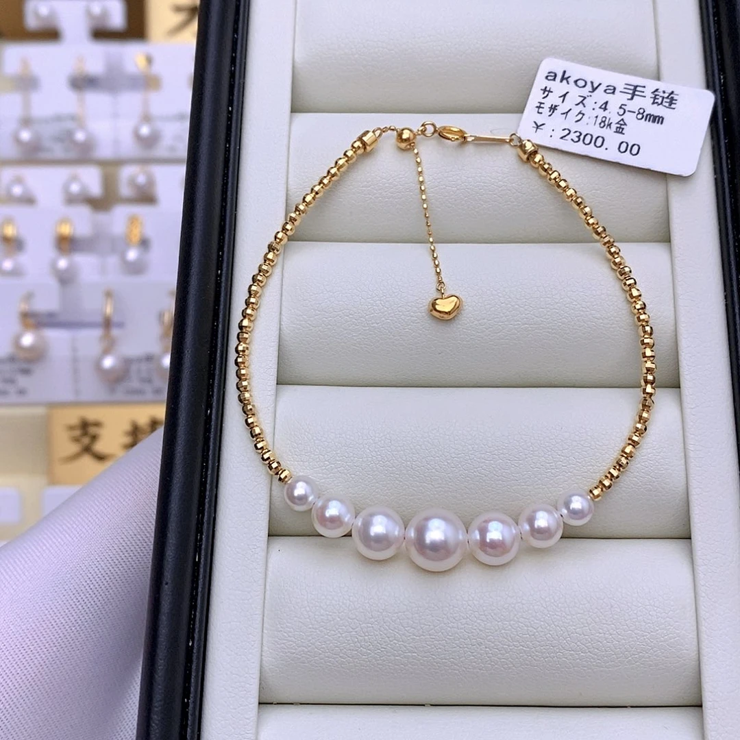 海水珍珠手链18K金镶嵌