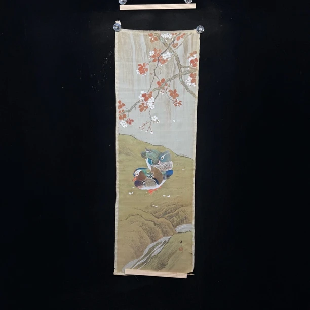 装饰国画专拍链接171