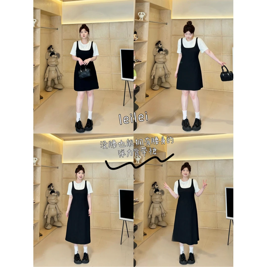 晶咕【无中生有】韩系方领宽吊带后拉链弹力A字连衣裙