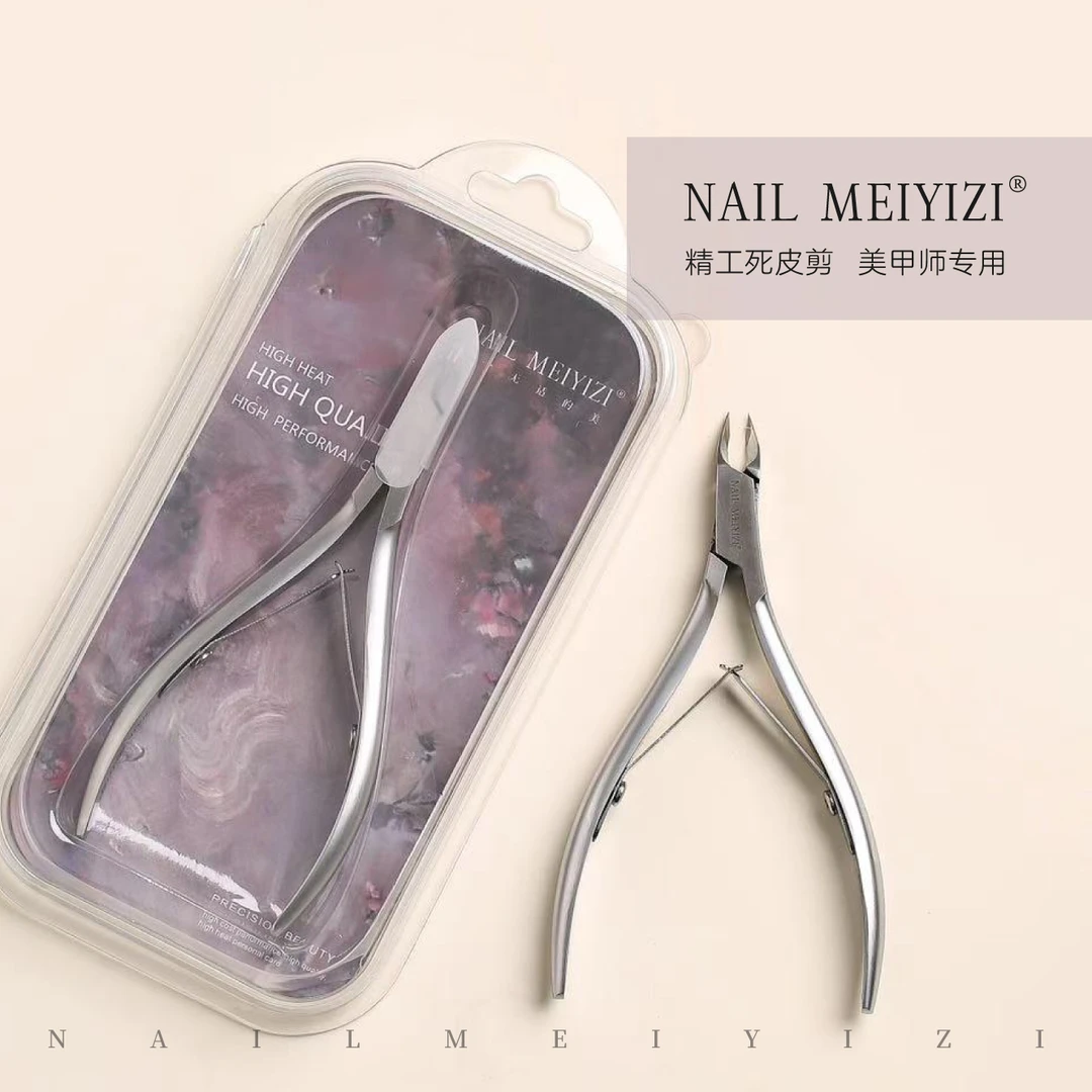 NAILMEIYIZI美甲死皮剪专用 进口钢材小刀口3mm/4mm 去死皮 新手