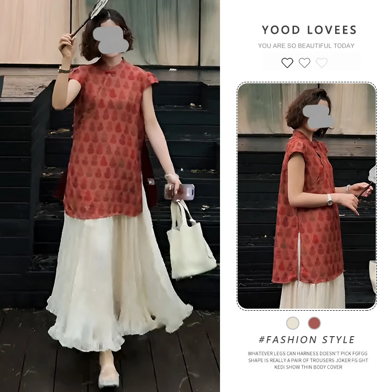 2025夏季新款时尚气质百搭设计短袖上衣洋气飘逸木耳边长裙两件套