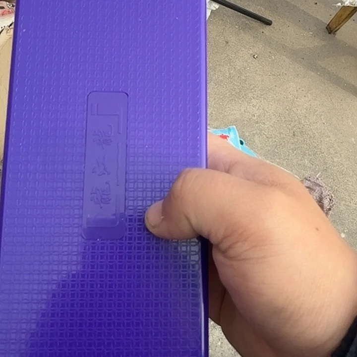 子线盒？？？？？？？？？？