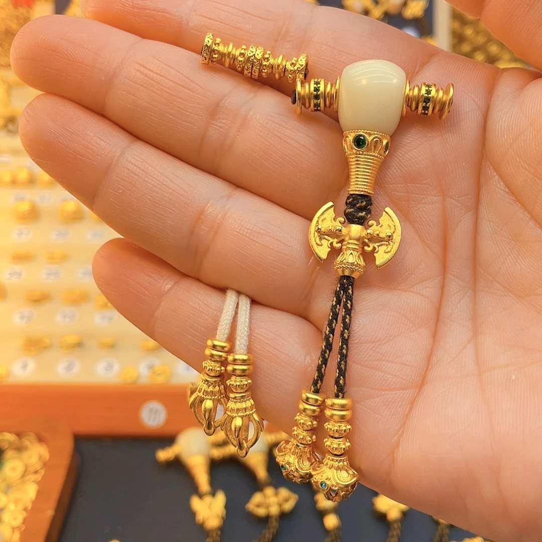 阿*文玩配饰123456