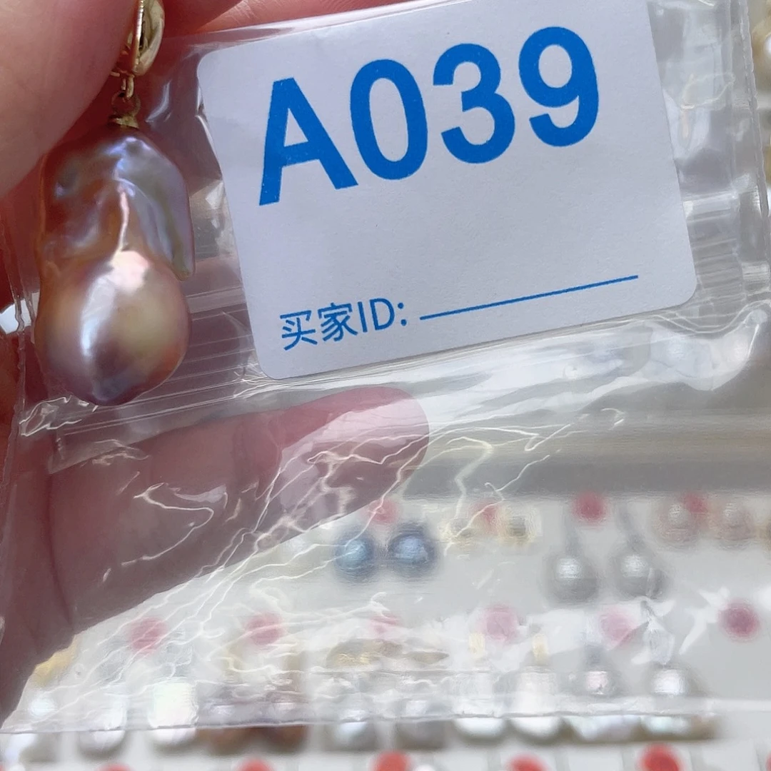 颈饰未镶嵌淡水珍珠