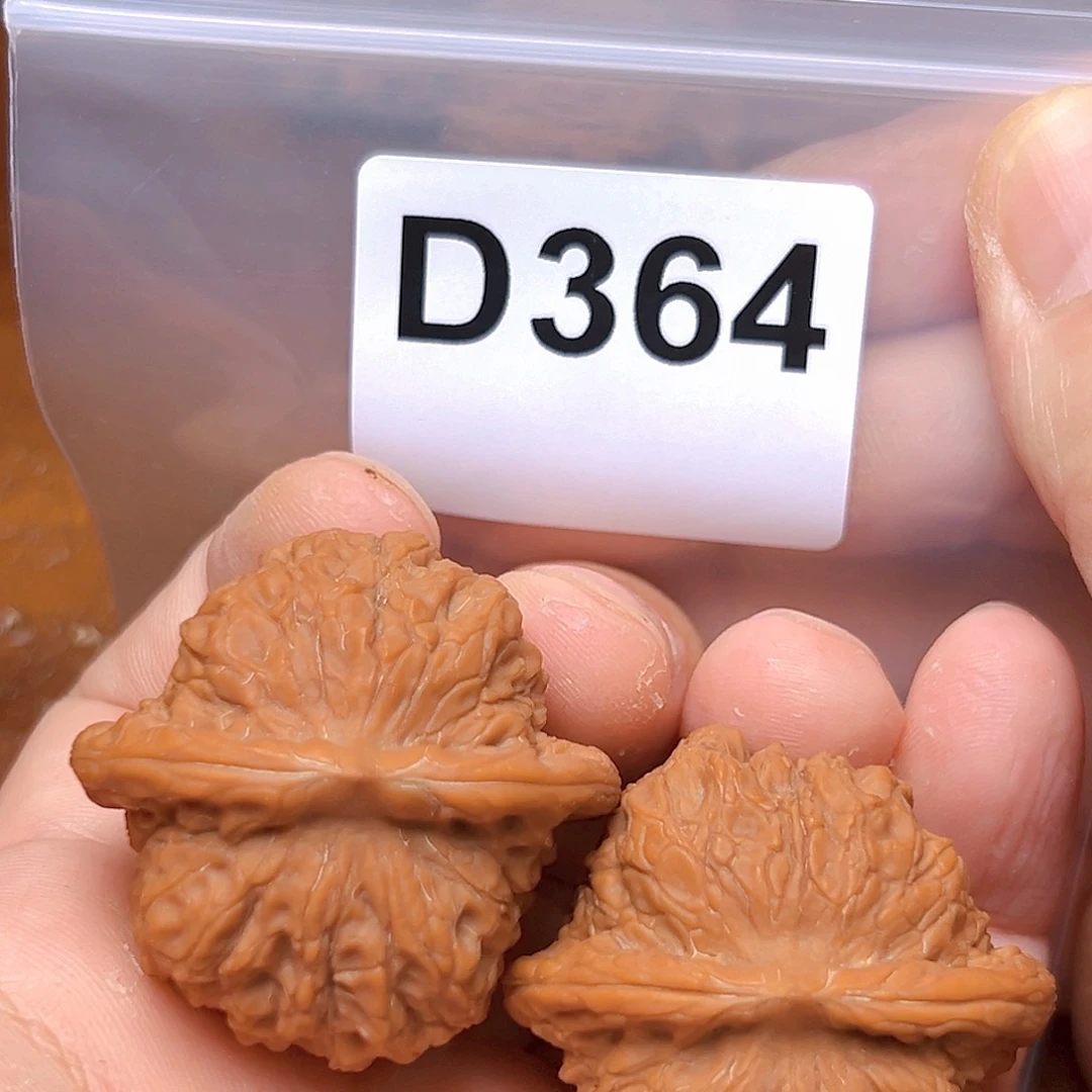 文玩核桃吊坠39血麒麟