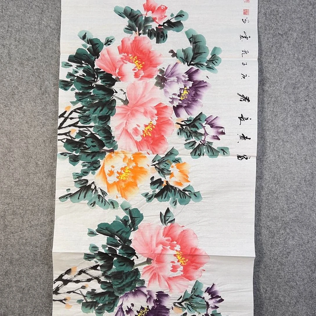 国画042 牡丹花鸟等画风与山水的