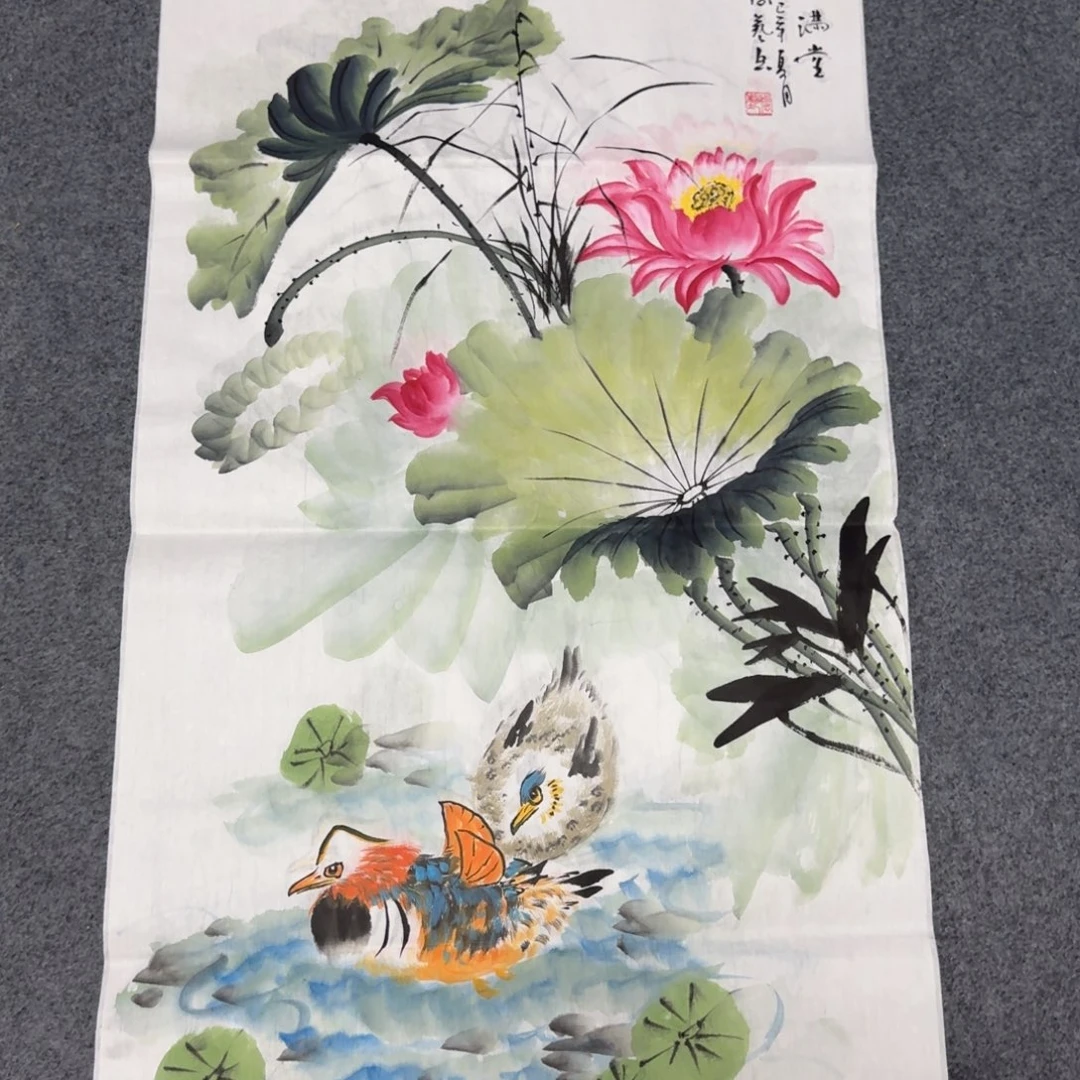 国画会娟艺术馆直播间