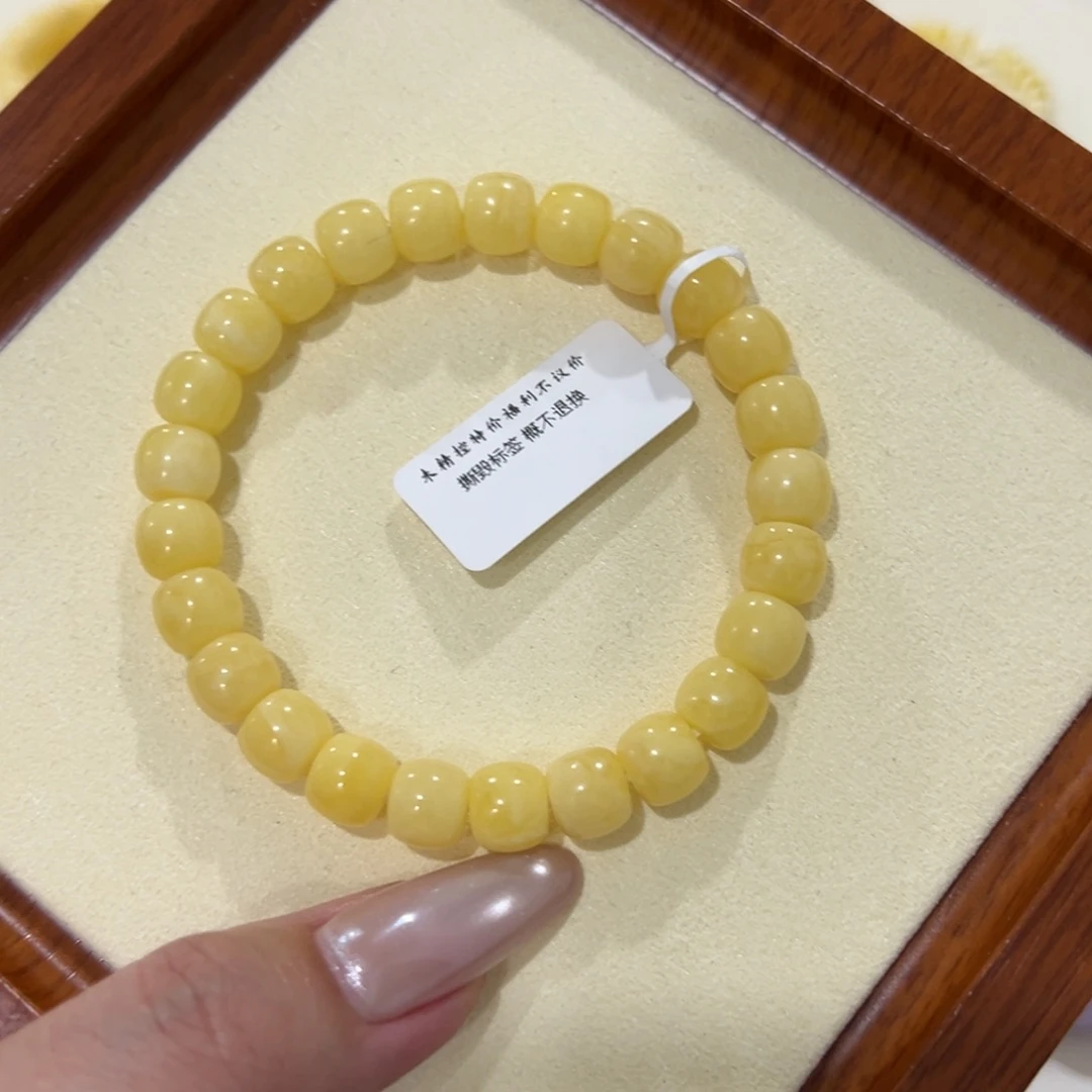 沈***）蜜蜡未镶嵌手链8.5m浓蜡老型手串