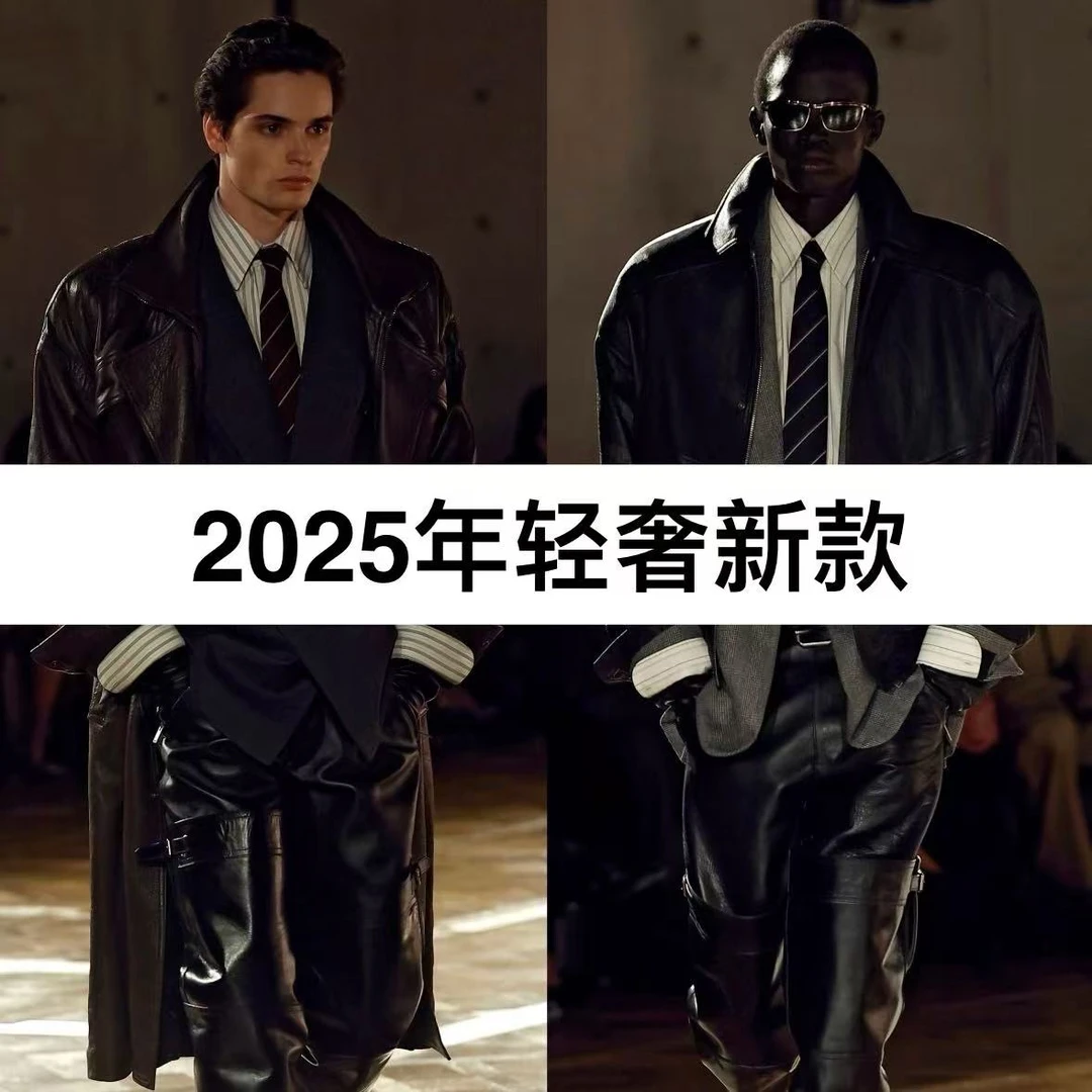 （17）JK937 涛【新款百搭外套】2025秋冬设计师高定外套时尚休闲
