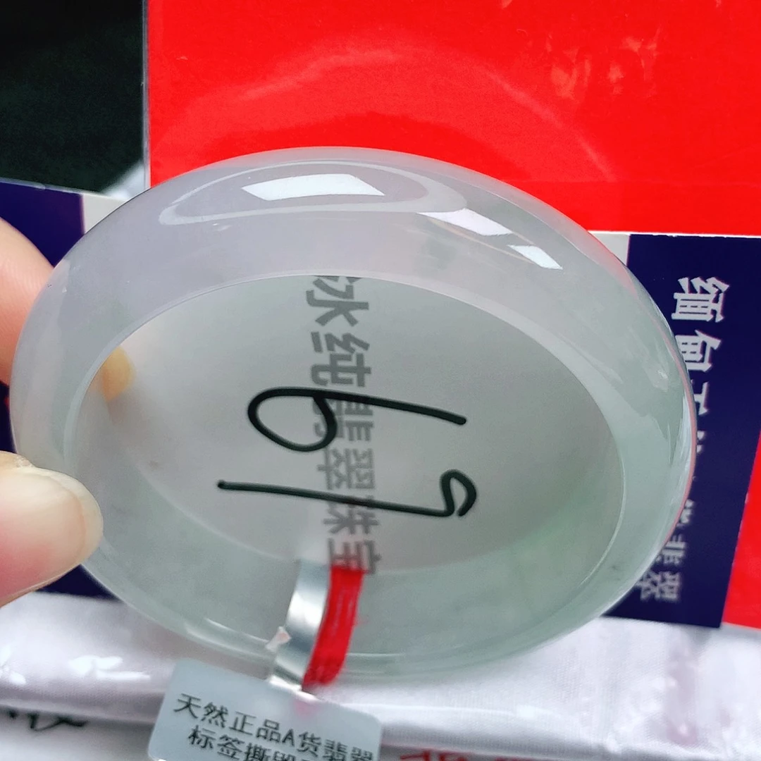 【闪购商品】翡翠手镯未镶嵌缅甸天然a货翡翠