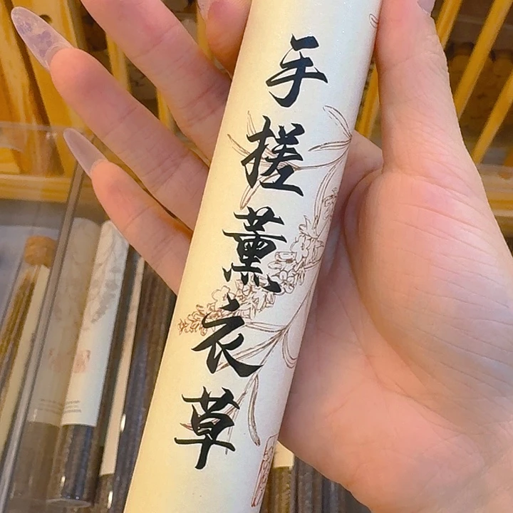 玲珑香阁闪购专用链接