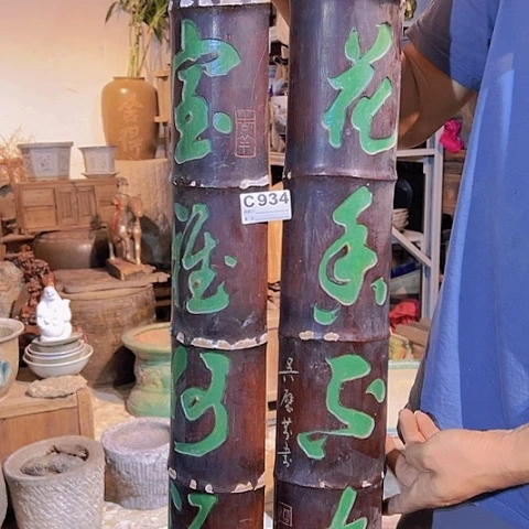 【闪购商品】琉璃手工艺品愚**见A00934 a a