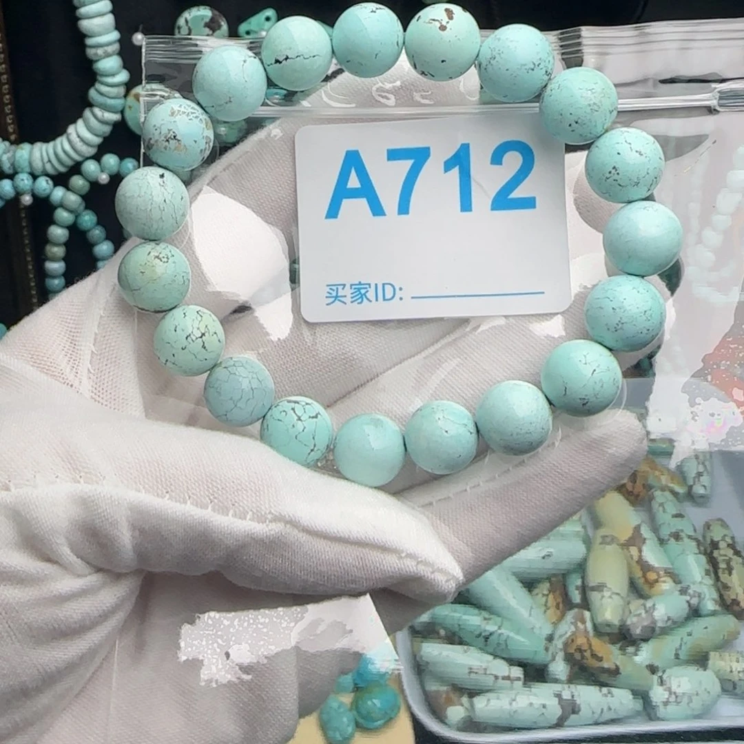 绿松石未镶嵌配饰10+