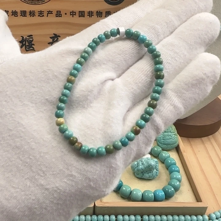 绿松石未镶嵌71老型单圈卡4w