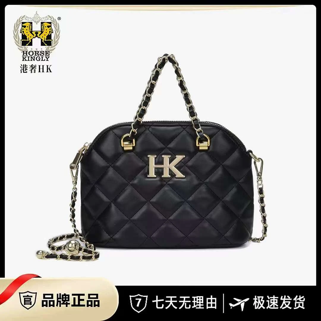HorseKingly新款女士单肩包手提单肩斜跨女包1185