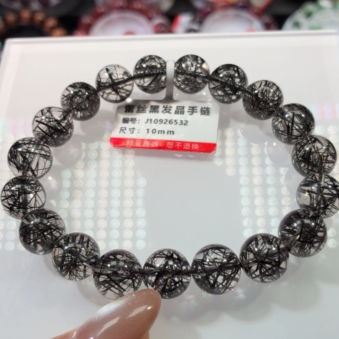 水晶未镶嵌手链蕾丝黑发晶手链