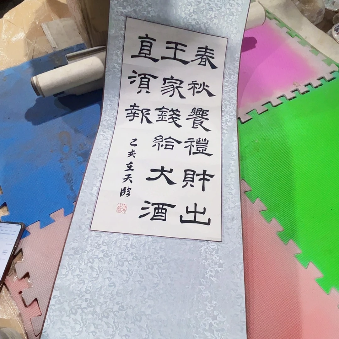 摆件，破损，水渍，轴坏都是正常