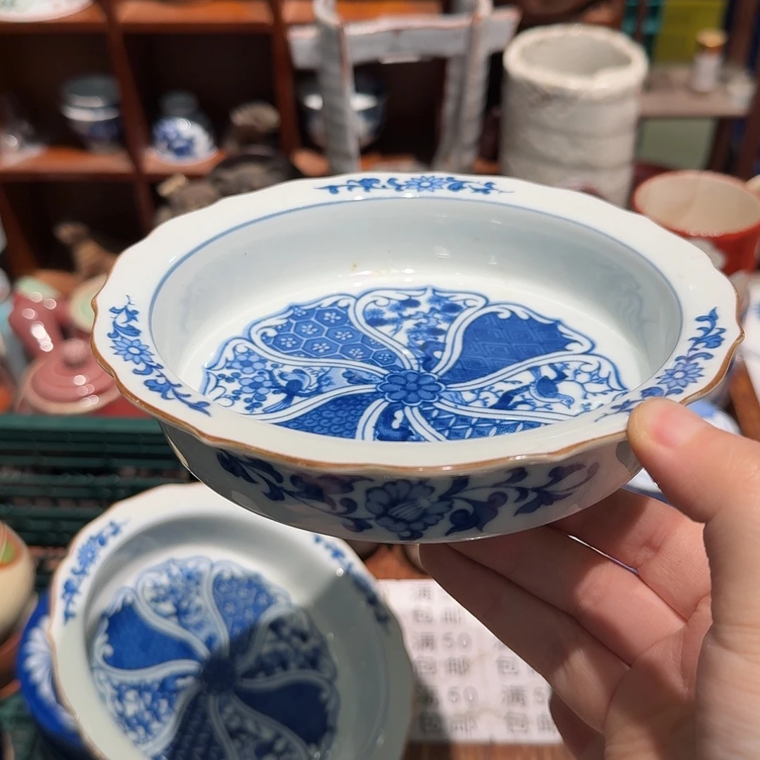 瓷片五十包邮非全新