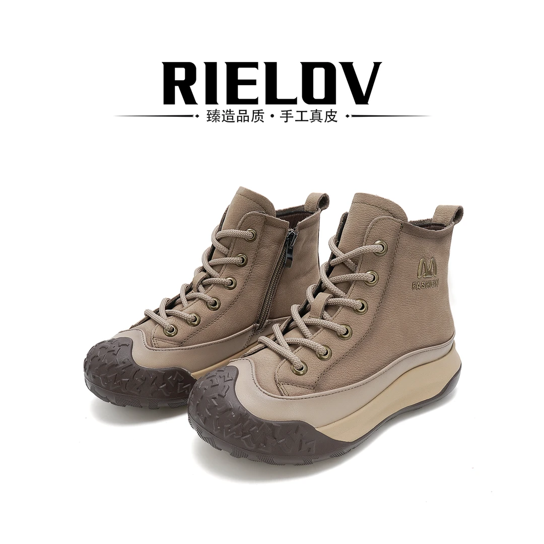 RIELOV●媛媛●增高5cm时尚潮流百搭女士休闲鞋9168-28